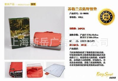 上海俱和商贸专业供应易威斯堡组合健身器材，品质与创新的统一